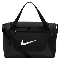 Nike Brasilia XS Duffel