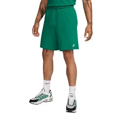 Nike Club Knit Short