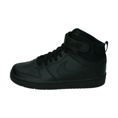 Nike Court Borough Mid 2