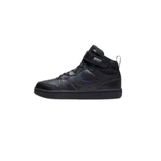 Nike Court Borough Mid 2