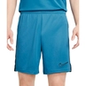 Nike Dri-FIT Academy Short