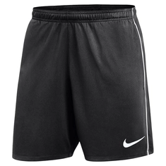 Nike Dri-FIT Park 26 Short