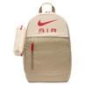 Nike Elemental Rugtas