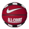 Nike Everyday All Court 8P Graphic