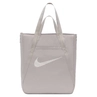 Nike Gym Draagtas (28L)