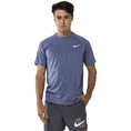 Nike Heathered Hydroguard Shirt