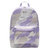 Nike Heritage Kids Backpack