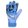 Nike JR Match