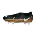 Nike Jr. Phantom GT2 Club MG