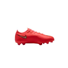 Nike JR VAPOR 17 PRO FG