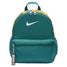 Nike Just do it Mini rugzak