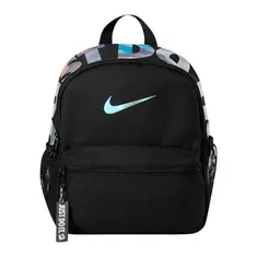 Nike Just Do It Minirugtas 2.0 v2