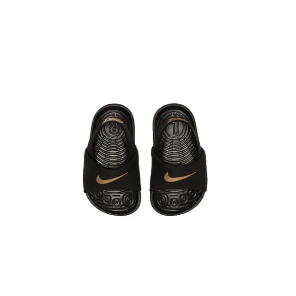 Nike Kawa