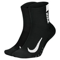 Nike multiplier hardloop enkelsokken