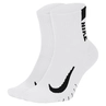 Nike multiplier hardloop enkelsokken
