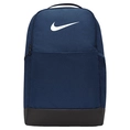 Nike Nike Brasilia 9.5 Training Bac