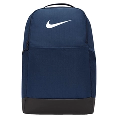 Nike Nike Brasilia 9.5 Training Bac