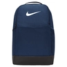 Nike Nike Brasilia 9.5 Training Bac