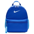 Nike Nike Brasilia JDI Kids Mini B