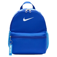 Nike Nike Brasilia JDI Kids Mini B
