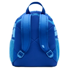Nike Nike Brasilia JDI Kids Mini B