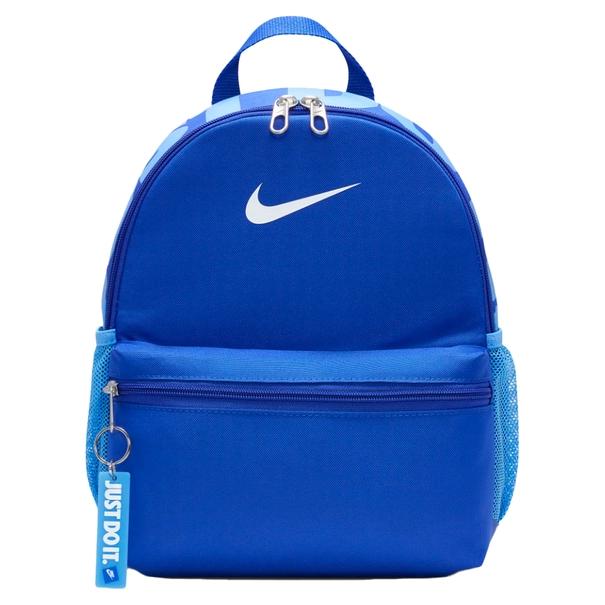 Nike Nike Brasilia JDI Kids Mini B