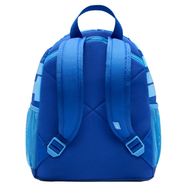 Nike Nike Brasilia JDI Kids Mini B