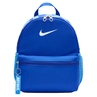 Nike Nike Brasilia JDI Kids Mini B