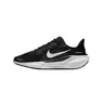 Nike Pegasus 41