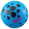 Nike Pitch Voetbal