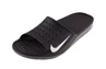 Nike Solar Soft Badslippers