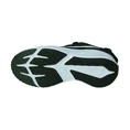 Nike Star Runner 4