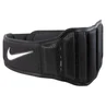 Nike Structured Training Belt 3.0