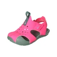 Nike Sunray Protect 2