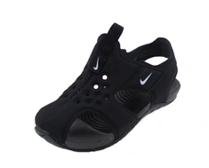 Nike Sunray Protect 2