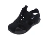 Nike Sunray Protect 2