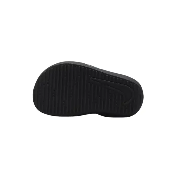 Nike Sunray Protect 4