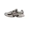 Nike V5 RNR