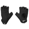 Nike Vapor FG Fitnesshandschoenen