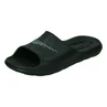 Nike Victori One Shower Slides