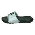 Nike VICTORI ONE