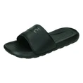 Nike VICTORI ONE