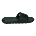 Nike VICTORI ONE