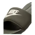 Nike Victori One