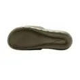 Nike Victori One