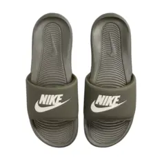 Nike Victori One