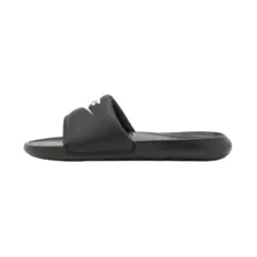 Nike Victori One