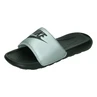Nike VICTORI ONE