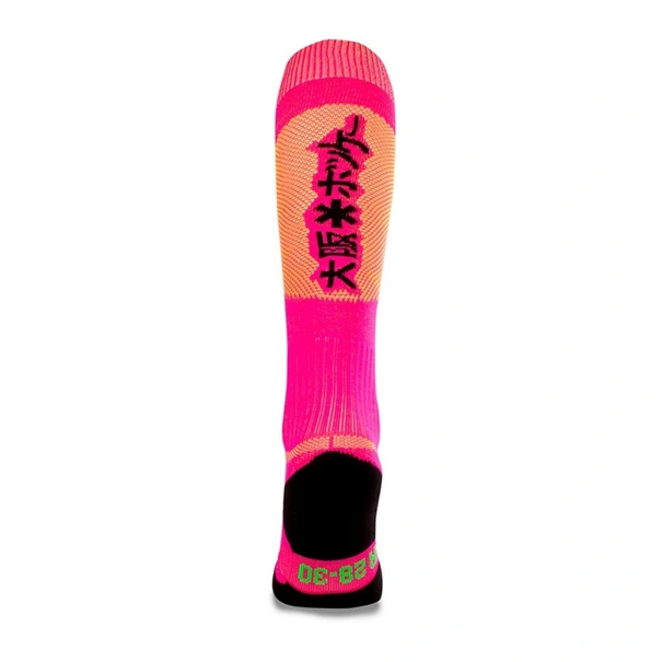 Osaka Hockey Sox Hockeykousen