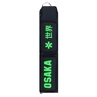 Osaka Hockey SPORTS STICKBAG MEDIUM 2.0